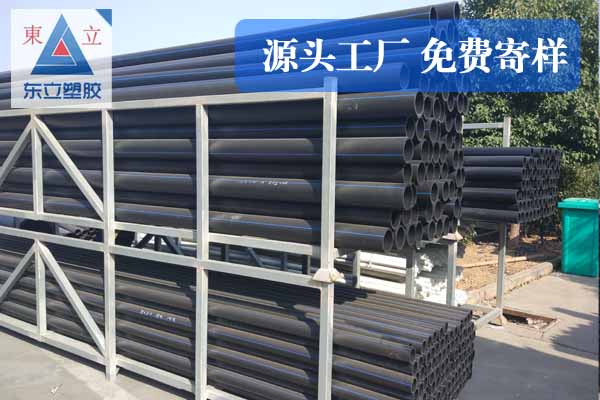 PVC穿線管 PVC穿線管